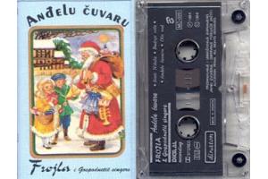 ANDELU CUVARU - Bozicne pjesme za djecu 1994 (MC)